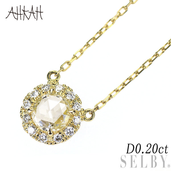 アーカー/ahkah K18YG ダイヤモンド ペンダントネックレス 0.20ct ヴィヴィアンローズ