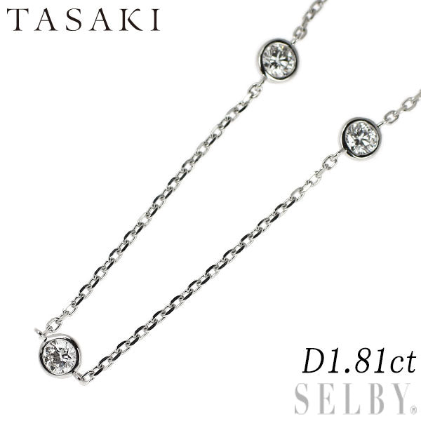 田崎真珠 K18WG ダイヤモンド ロング ステーション ネックレス 1.81ct