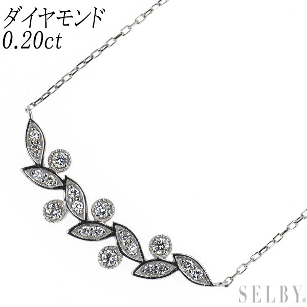 Pt900/ Pt850 ダイヤモンド ペンダントネックレス 0.20ct