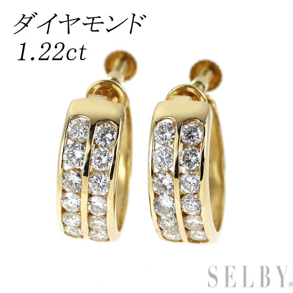 K18YG ダイヤモンド イヤリング 1.22ct