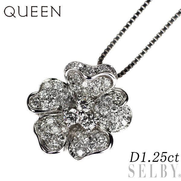 クイーン K18WG ダイヤモンド ペンダントネックレス 1.25ct NC社外品 フラワー