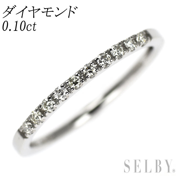 Pt900 ダイヤモンド リング 0.10ct
