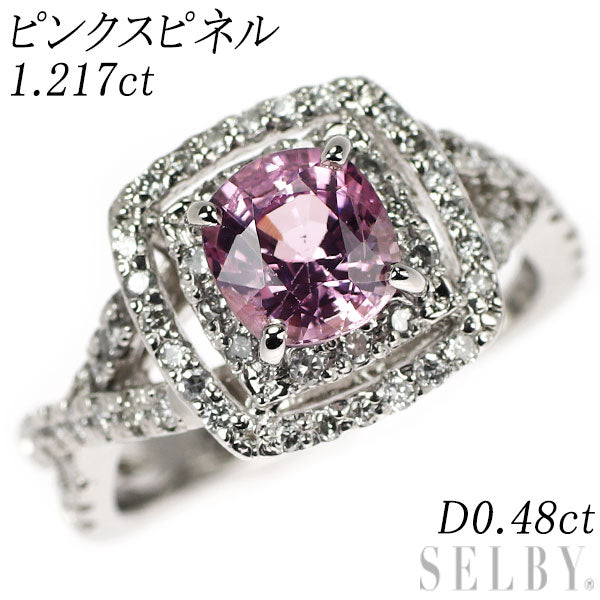 Pt900 ピンクスピネル ダイヤモンド リング 1.217ct D0.48ct