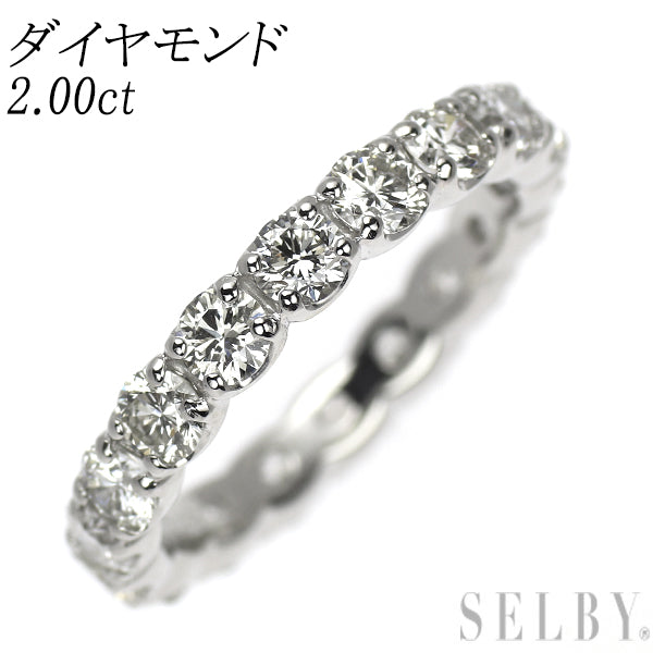 Pt950 ダイヤモンド リング 2.00ct フルエタニティ