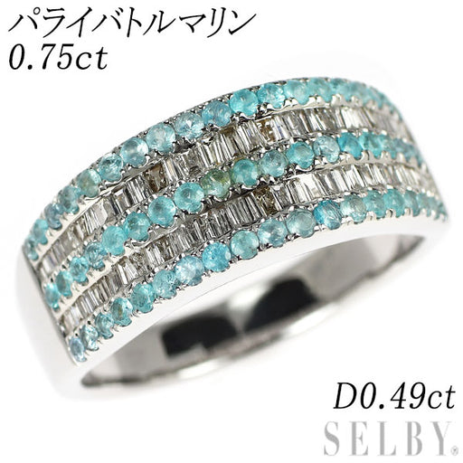 K18WG パライバトルマリン ダイヤモンド リング 0.75ct D0.49ct