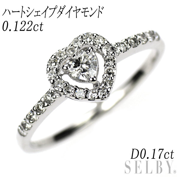 K14WG ハートシェイプ ダイヤモンド リング 0.122ct D0.17ct