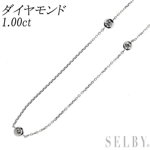 K18WG ダイヤモンド ステーション ネックレス 1.00ct