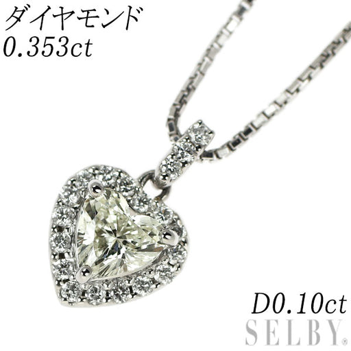 Pt900/ Pt850 ハートシェイプ ダイヤモンド ペンダントネックレス 