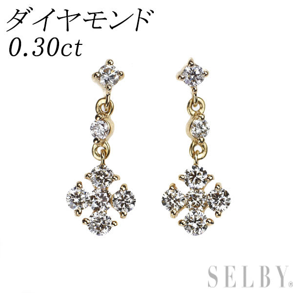 K18YG ダイヤモンド ピアス 0.30ct