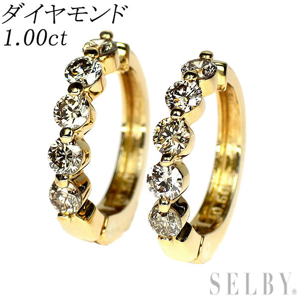 K18YG ダイヤモンド イヤリング 1.00ct フープ ピアリング