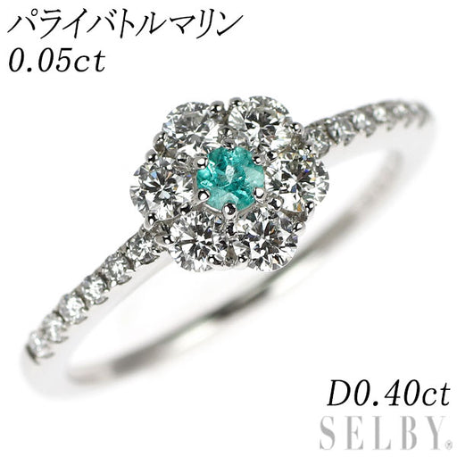 Pt950 パライバトルマリン ダイヤモンド リング 0.05ct D0.40ct