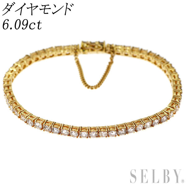 K18YG ダイヤモンド ブレスレット 6.09ct テニス