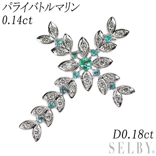 K18WG パライバトルマリン ダイヤモンド ペンダントトップ 0.14ct D0.18ct クロス