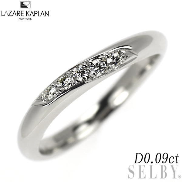 ラザールキャプラン Pt950 ダイヤモンド リング 0.09ct