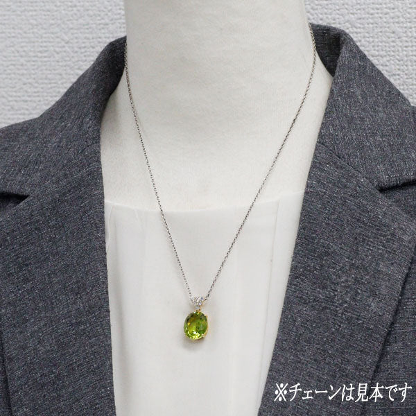 K18YG ペリドット ダイヤモンド ペンダントトップ 8.46ct D0.26ct