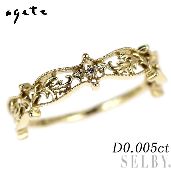 アガット K10YG ダイヤモンド リング 0.005ct