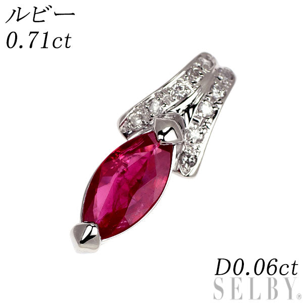 ルビー　ペンダントトップ　PT900 Pt900 ルビー ダイヤモンド ペンダントトップ 0.71ct D0.06ct