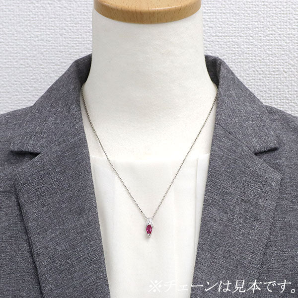 Pt900 ルビー ダイヤモンド ペンダントトップ 0.71ct D0.06ct