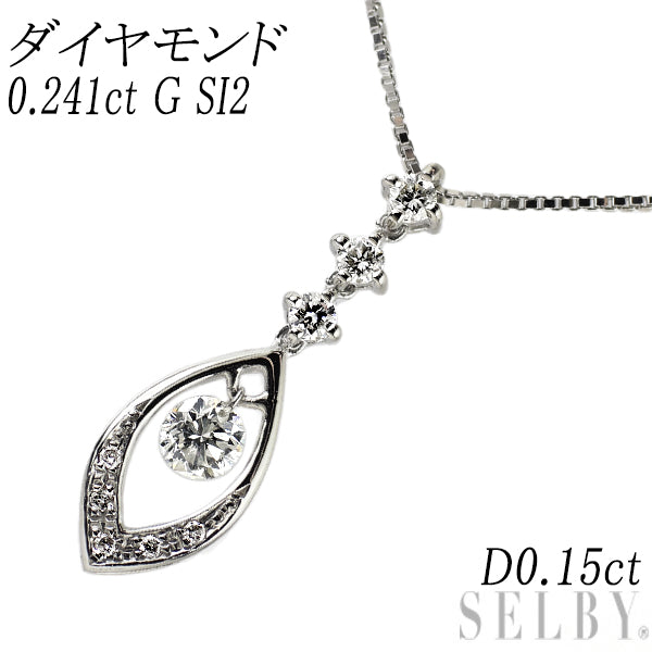 K18WG ダイヤモンド ペンダントネックレス 0.241ct G SI2 D0.15ct