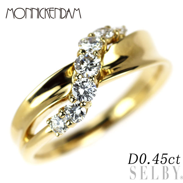 モニッケンダム K18YG ダイヤモンド リング 0.45ct