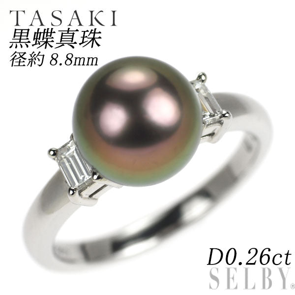 田崎真珠 Pt900 黒蝶真珠 ダイヤモンド リング 径約8.8mm D0.26ct