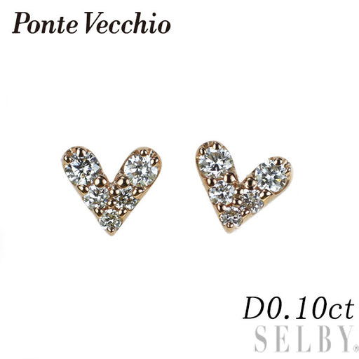 ポンテヴェキオ K18PG ダイヤモンド ピアス 0.10ct ハート — セルビー