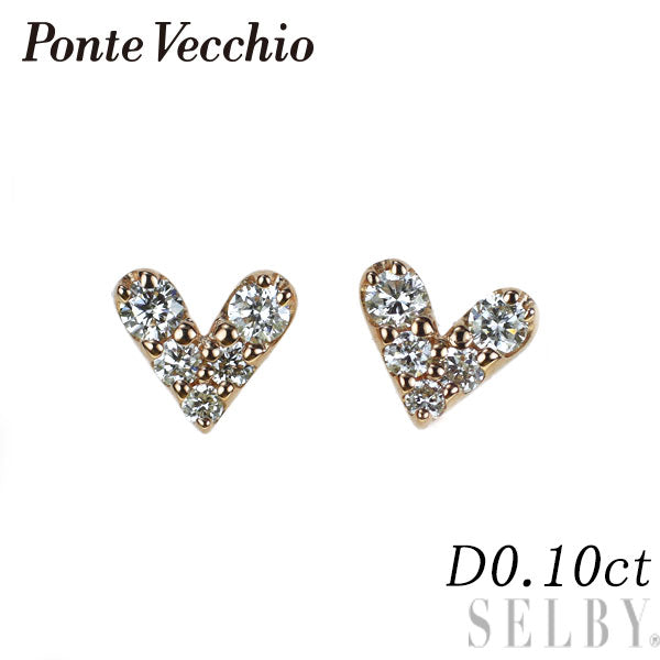 Ponte Vecchio ハート型ダイヤモンドピアス ポンテヴェキオ K18PG ダイヤモンド ピアス 0.10ct ハート — セルビー