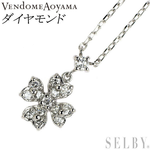 ヴァンドーム青山 Pt950/ Pt850 ダイヤモンド ペンダントネックレス 0.16ct クローバ