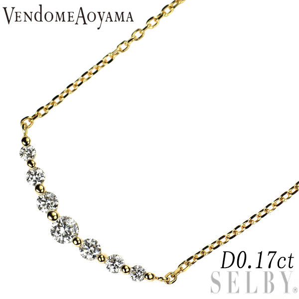 ヴァンドーム青山 K18YG ダイヤモンド ペンダントネックレス 0.17ct リュール