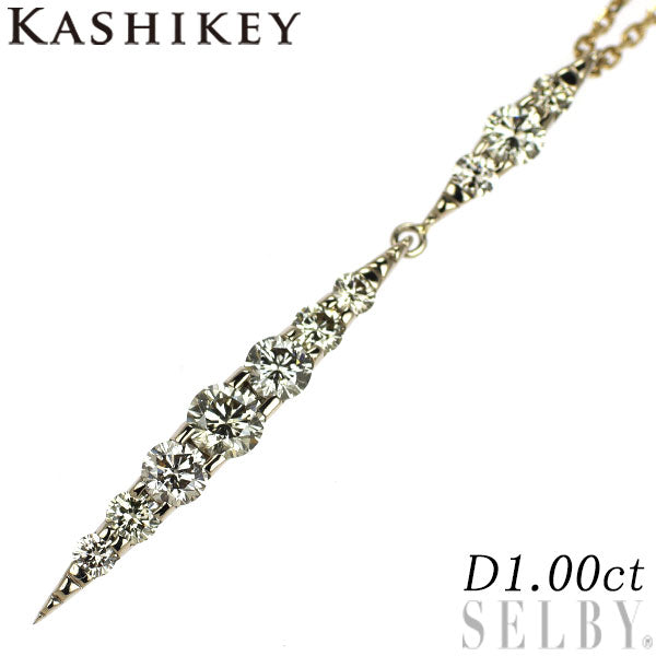 カシケイ K18BG ブラウンダイヤモンド ペンダントネックレス 1.00ct ネイキッド