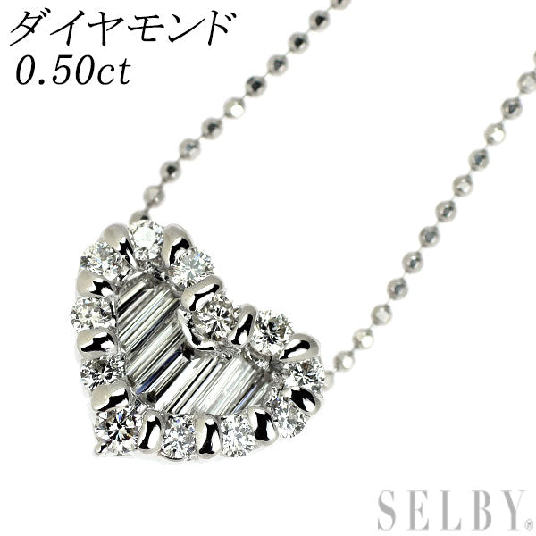 K18WG ダイヤモンド ペンダントネックレス 0.50ct ハート