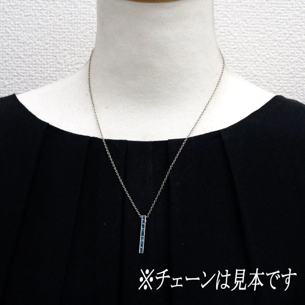 GSTV Pt950 トリートブルー ダイヤモンド ペンダントトップ 0.30ct
