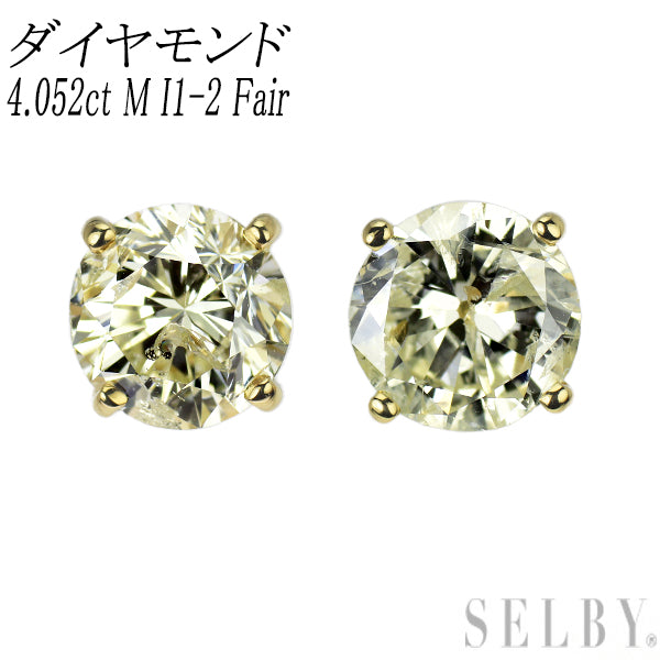 新品 K18YG ダイヤモンド ピアス 4.052ct M I1-2 Fair