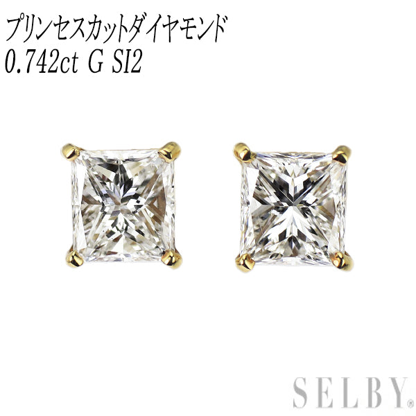新品 K18YG プリンセスカット ダイヤモンド ピアス 0.742ct G SI2
