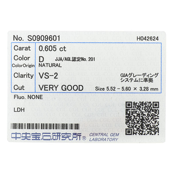 新品 Pt900/ Pt850 LDH ダイヤモンド ペンダントネックレス 0.605ct D VS2 VG