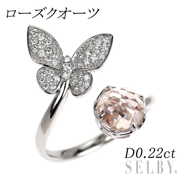 K18WG ローズクオーツ ダイヤモンド フォークリング D0.22ct 蝶
