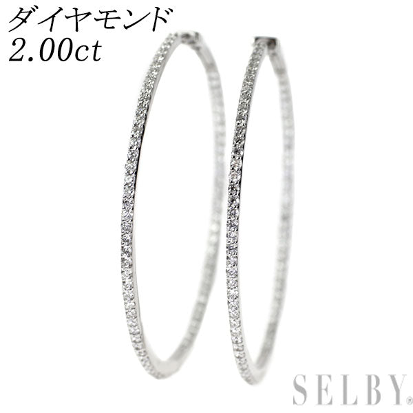 K18WG ダイヤモンド フープ ピアス 2.00ct