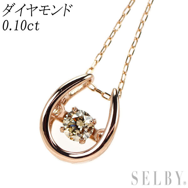 K18PG ダイヤモンド ペンダントネックレス 0.10ct 馬蹄 ホースシュー ダンシング