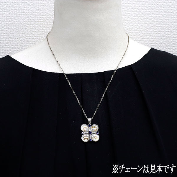 Pt900 サファイア シェル ダイヤモンド ペンダントトップ 0.66ct D0.374ct ピクウェ