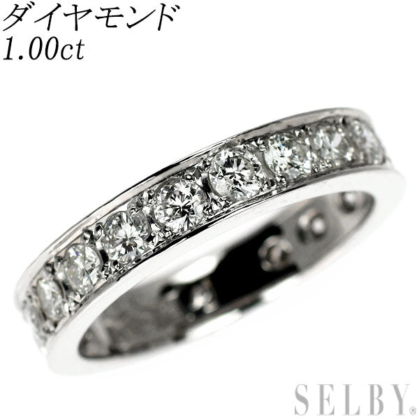 Pt900 ダイヤモンド リング 1.00ct セミエタニティ