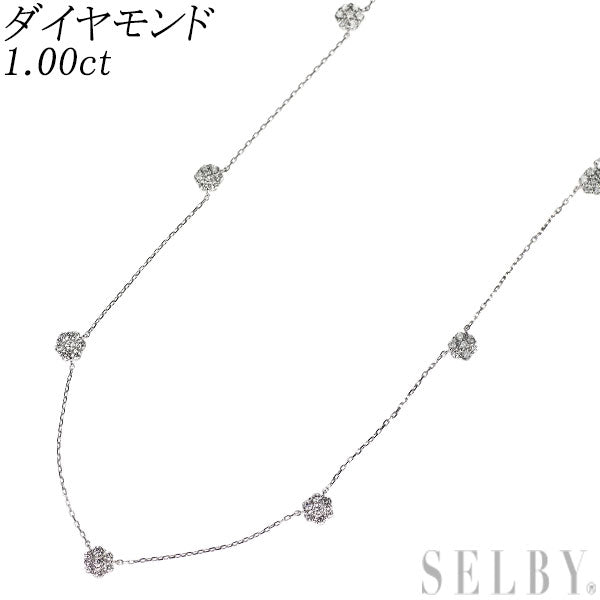 Pt1000/ Pt850 ダイヤモンド ステーション ネックレス 1.00ct