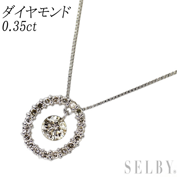 K18WG ダイヤモンド ペンダントネックレス 0.35ct