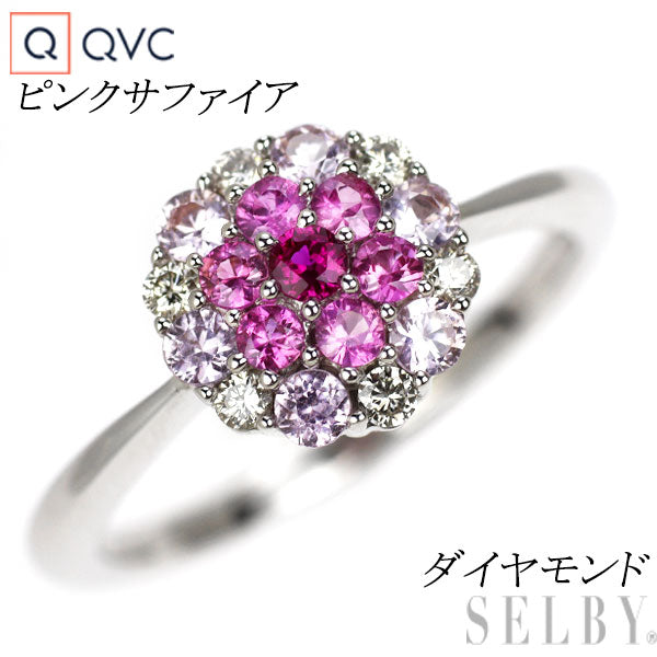 QVC K18WG ピンクサファイア ダイヤモンド リング