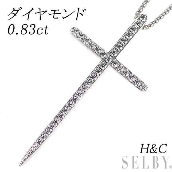 K18WG H&C ダイヤモンド ペンダントネックレス 0.83ct クロス