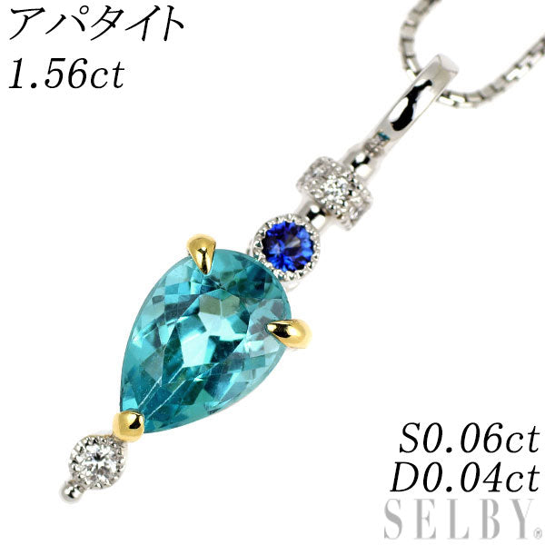 K18WG アパタイト サファイア ダイヤモンド ペンダントネックレス 1.56ct S0.06ct D0.04ct