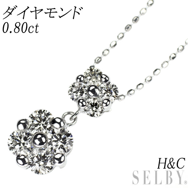 K18WG H&C ダイヤモンド ペンダントネックレス 0.80ct
