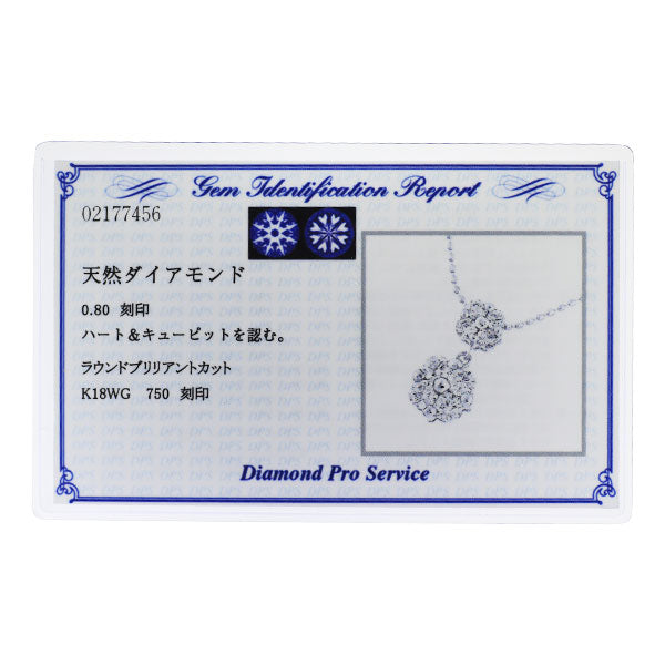 K18WG H&C ダイヤモンド ペンダントネックレス 0.80ct