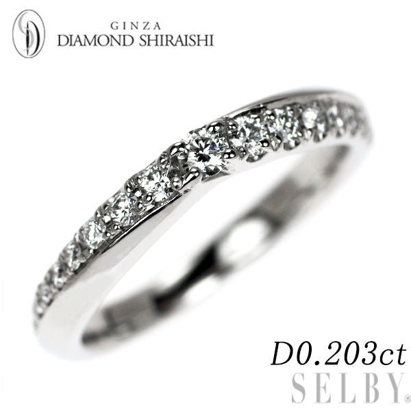 ダイヤモンドシライシ Pt950 ダイヤモンド リング 0.203ct