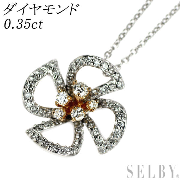 K18WG/PG ダイヤモンド ペンダントネックレス 0.35ct フラワー