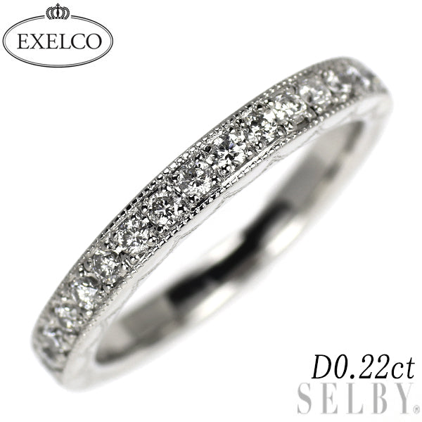 エクセルコ Pt950 ダイヤモンド リング 0.22ct ビュー レック ハーフエタニティ